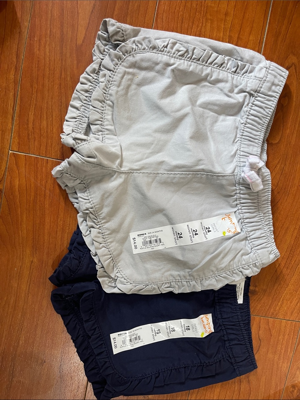 Girl's Infant Shorts